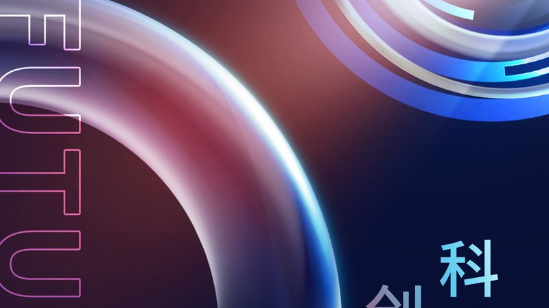 企业数字化运营模式：揭秘高效转型的成功之道