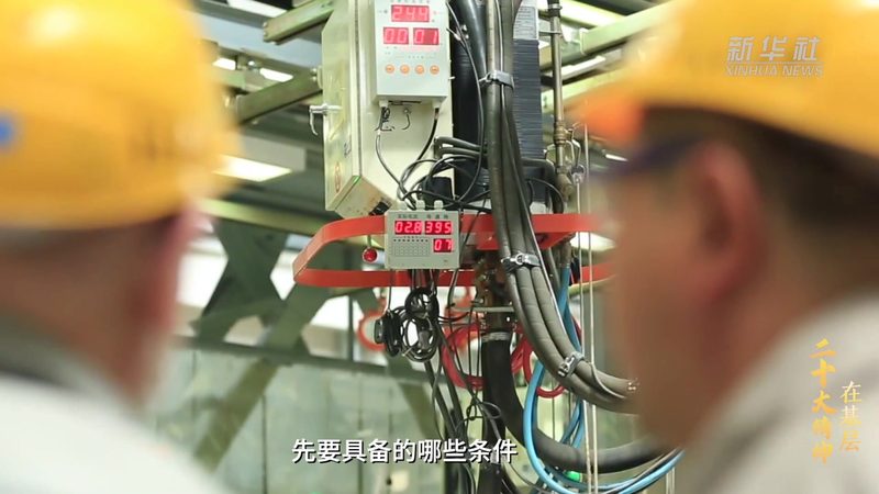 数字化解决方案：企业转型的关键选择