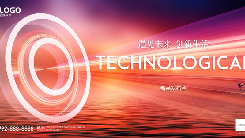 机器学习平台教程